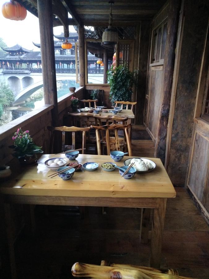 White River Pier GuesthouseWangcun  エクステリア 写真