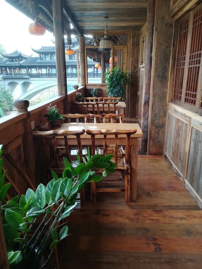 White River Pier GuesthouseWangcun  エクステリア 写真